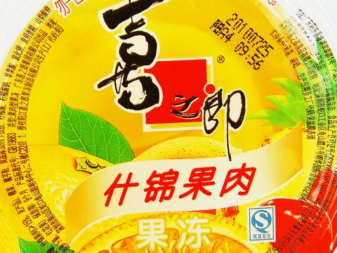 㶫ϲ֮ɼ޹˾