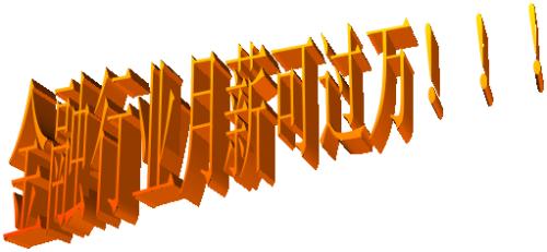ɽԿƽͶѯ޹˾