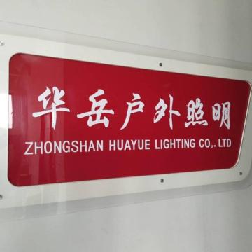 ɽлƼ޹˾