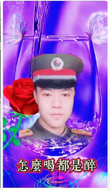 ɽƽƷƼ޹˾